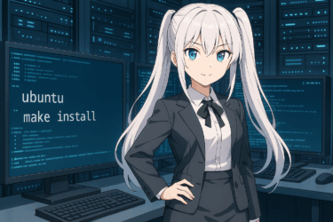 Cómo usar make install en Ubuntu: Guía completa para compilar e instalar desde el código fuente