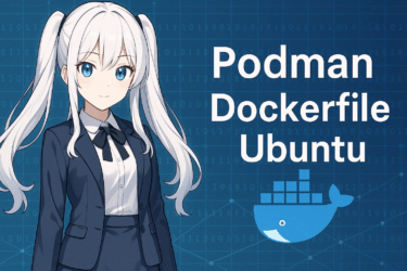 คู่มือใช้งาน Podman และ Dockerfile บน Ubuntu: สร้างและจัดการคอนเทนเนอร์อย่างปลอดภัย