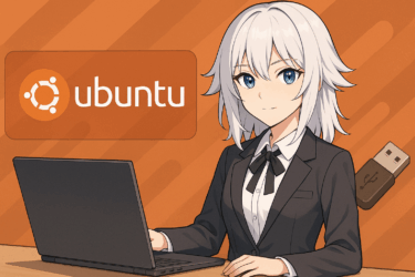 Ubuntu LiveUSBの作り方と使い方を完全解説|インストール不要で安全に試せるUbuntu環境ガイド